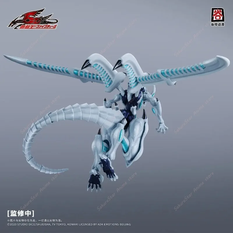 Zeus Model Kit Yugioh - 【En stock】Figura coleccionable original de GUYIN