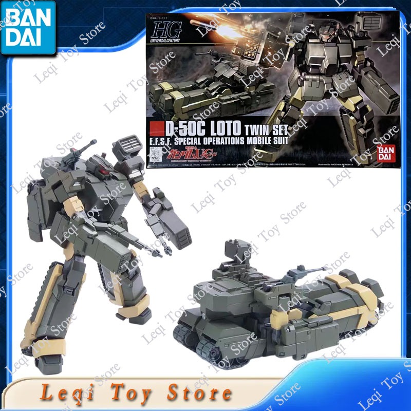 Model Kit Jms - Bandai Original genuino en stock HG