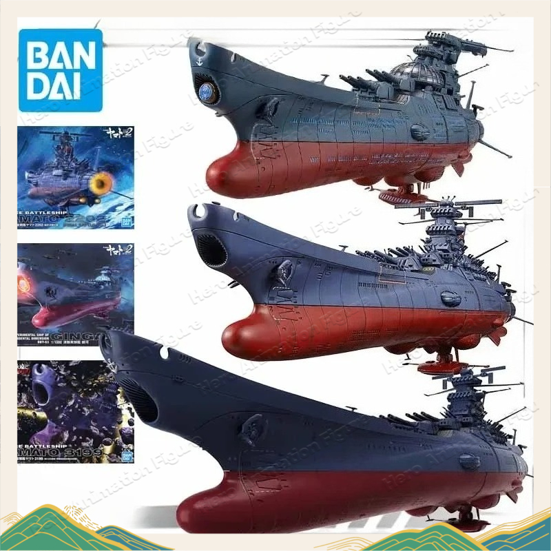 Model Kit Yamato Space - Kit de Modelo Original de Bandai,