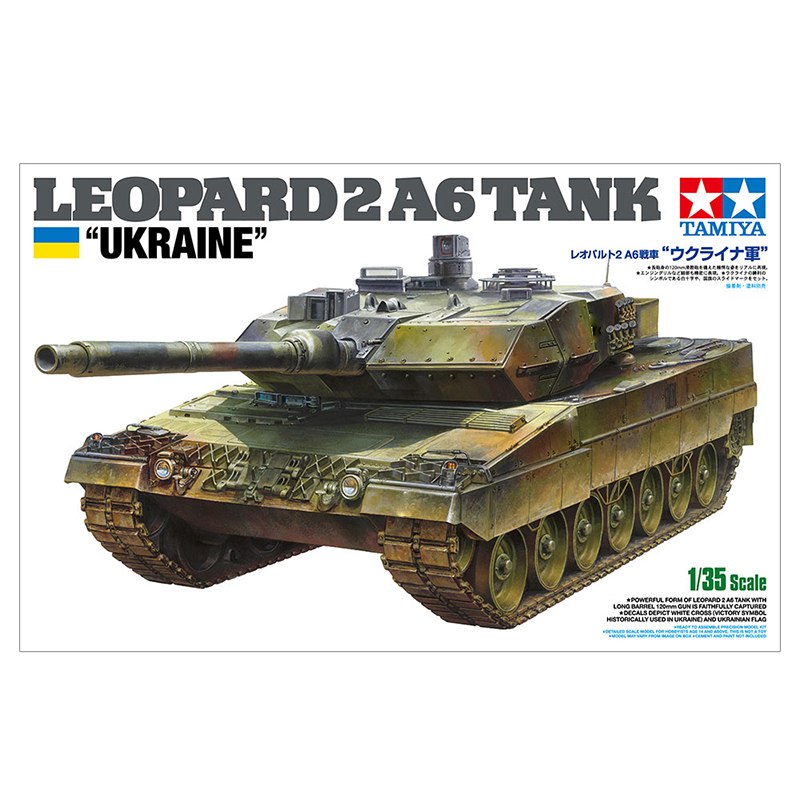 Model Kit Ukraine - Tamiya-25207 modelo ensamblado estático, escala 1/35,