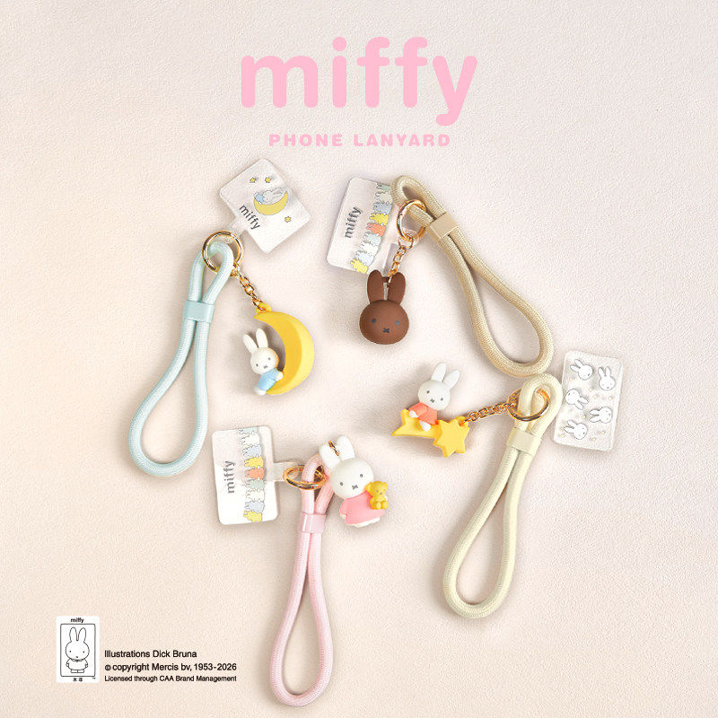 Model Kit Mobil - Miffy Cordón para Teléfono, Colgante de