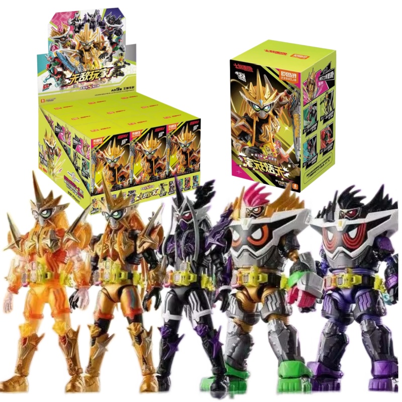 Model Kit Kamen Rider - Blokees Kamen Rider Galaxy Versión S