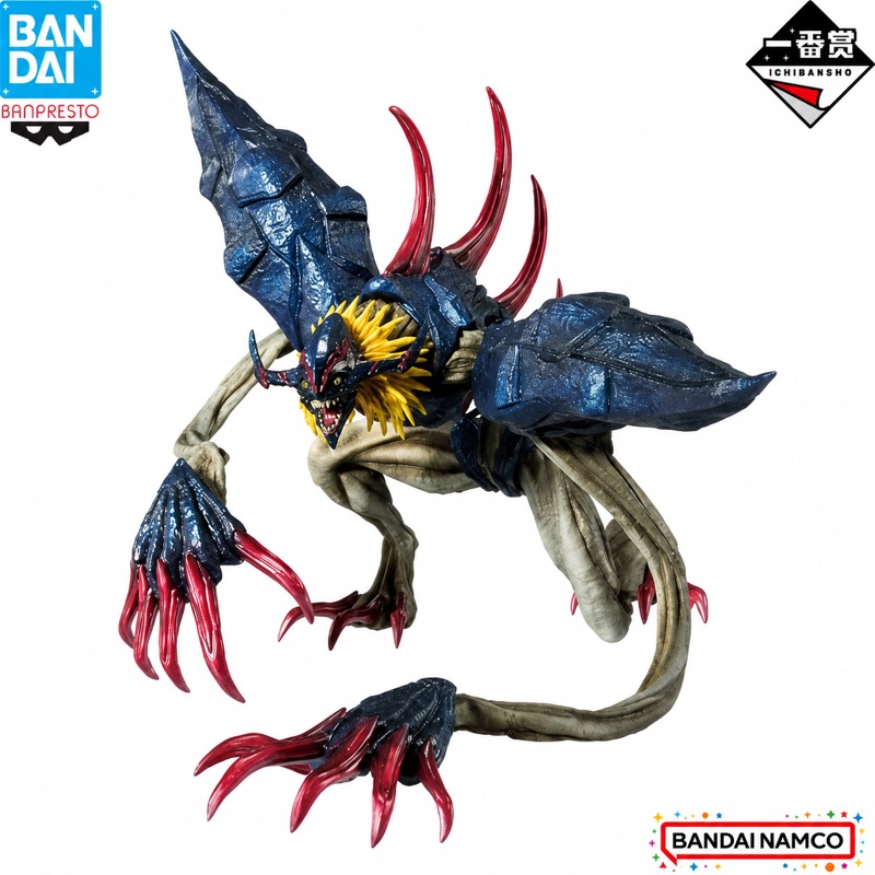 Zeus Model Kit Yugioh - En stock: Figura de acción original