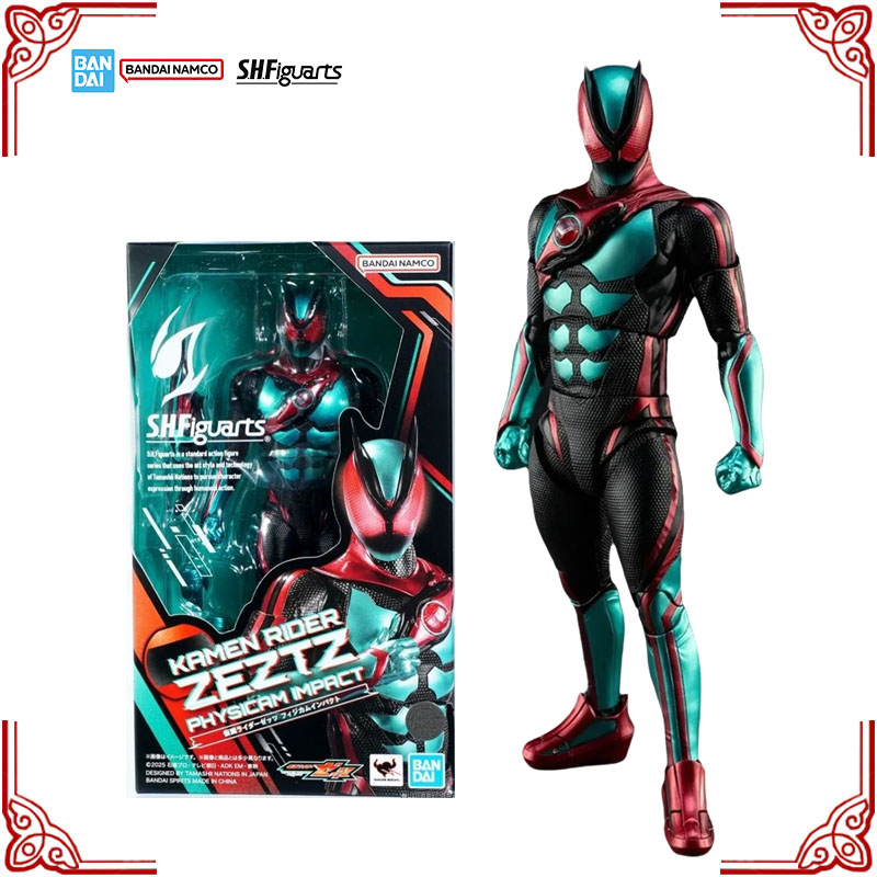Model Kit Kamen Rider - En Stock, Kit de modelo genuino