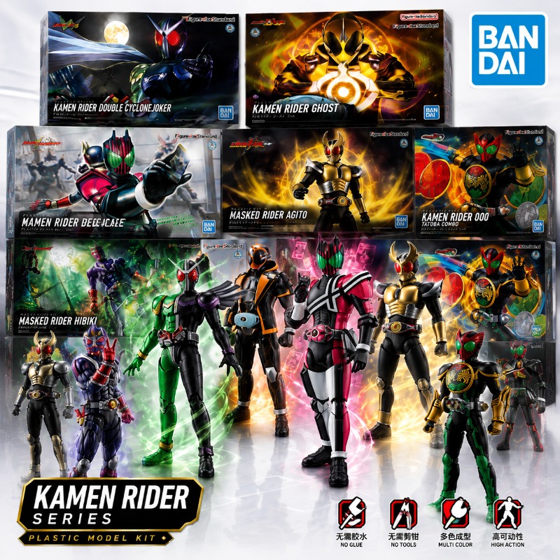 Model Kit Kamen Rider - Figura de Acción Original de Bandai,
