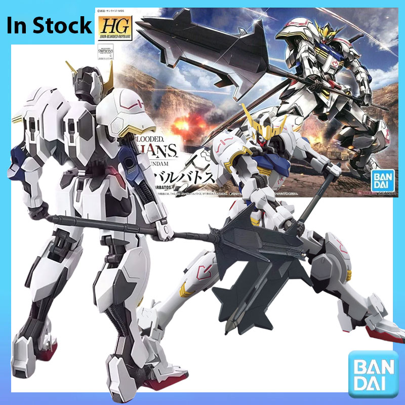 Zeus Model Kit Yugioh - Bandai - Kit de Modelo Gundam