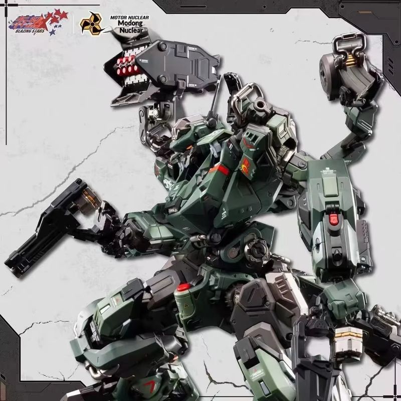 Model Kit Eighty Six - En stock: Motor Nuclear MNP Jihu