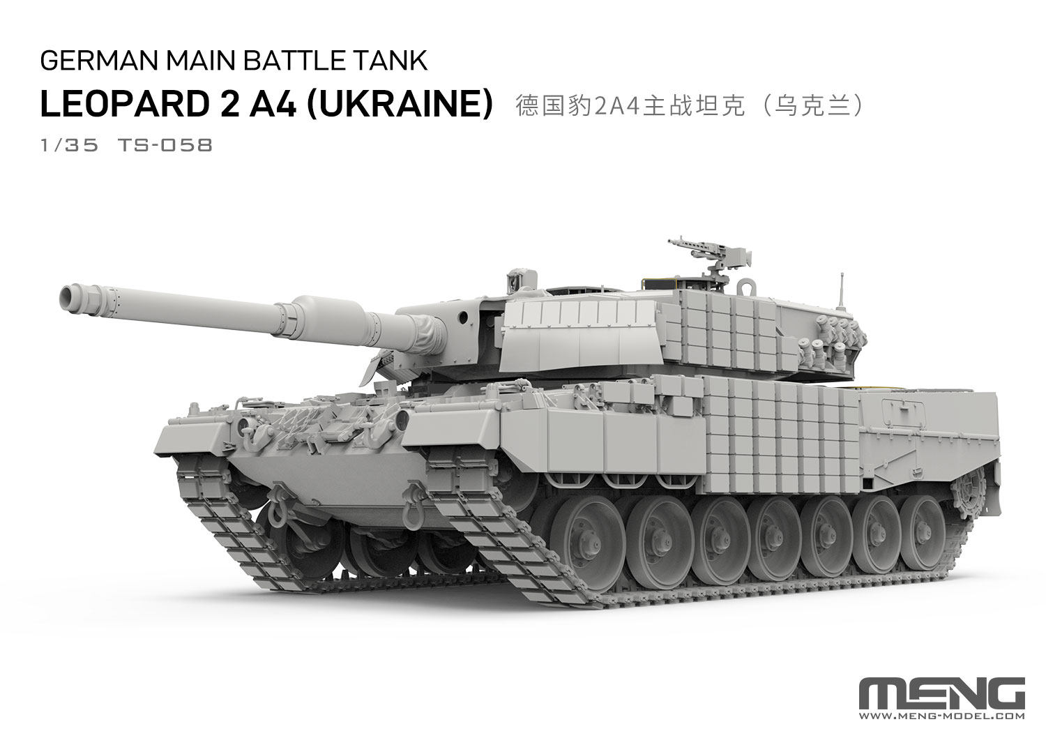 Model Kit Ukraine - Kit de modelo de ensamblaje MENG