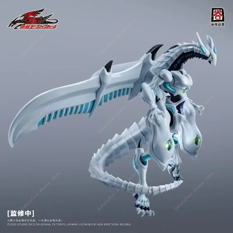 【En stock】Figura coleccionable - Zeus Model Kit Yugioh reseña y precio