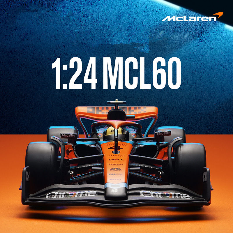 1:24 MCL60 2023 4 #   Lando No - Model Kit Formula 1 reseña y precio