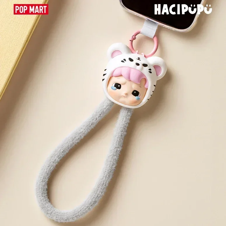 POP MART HACIPUPU SNUGGLE WITH - Model Kit Mobil reseña y precio