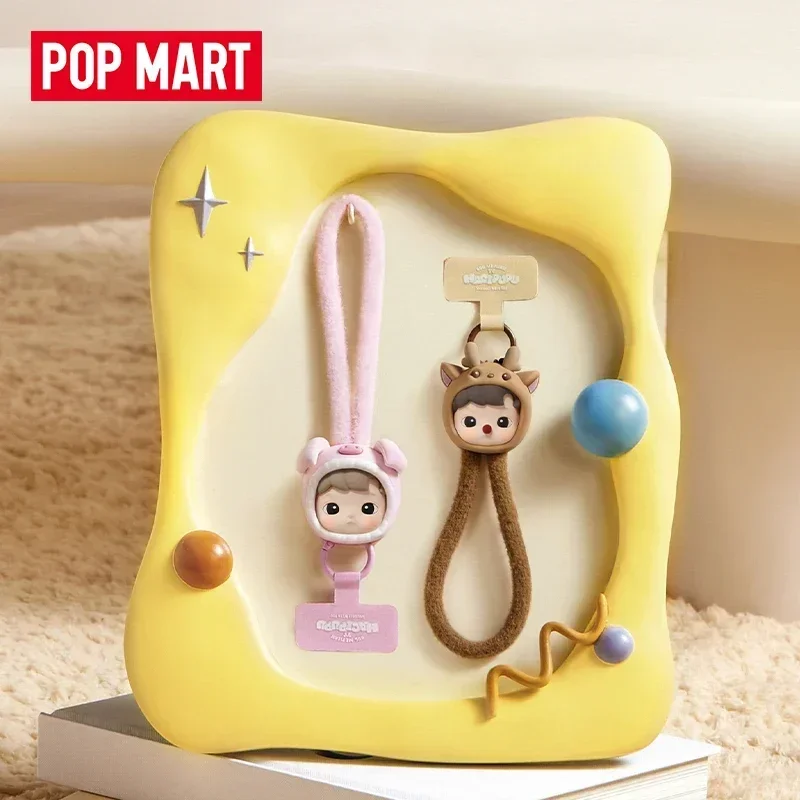POP MART HACIPUPU SNUGGLE WITH - Model Kit Mobil reseña y precio