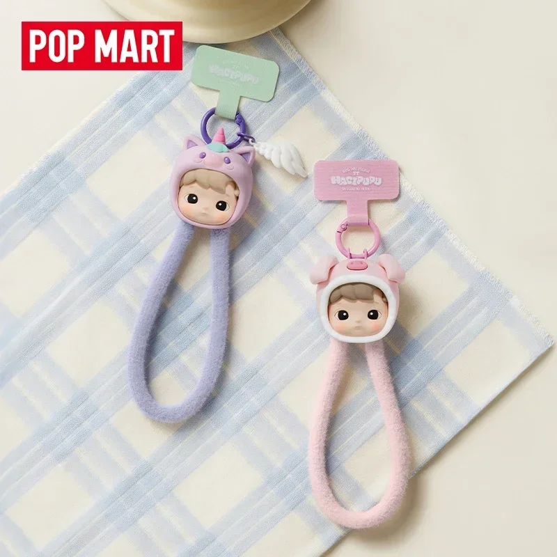 POP MART HACIPUPU SNUGGLE WITH - Model Kit Mobil reseña y precio