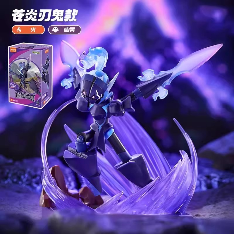 Blokees Pokemon Charizard Luca - Model Kit Lucario reseña y precio