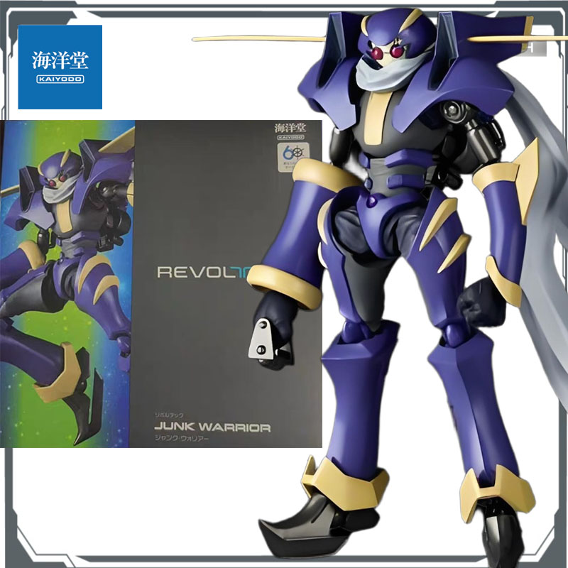 KAIYODO Original REVOLTECH JUN - Zeus Model Kit Yugioh reseña y precio