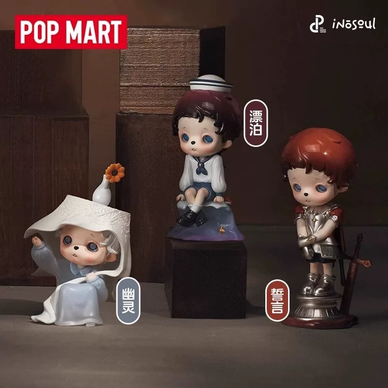 POPMART Inosoul The Still Room - Model Kit For Girls reseña y precio