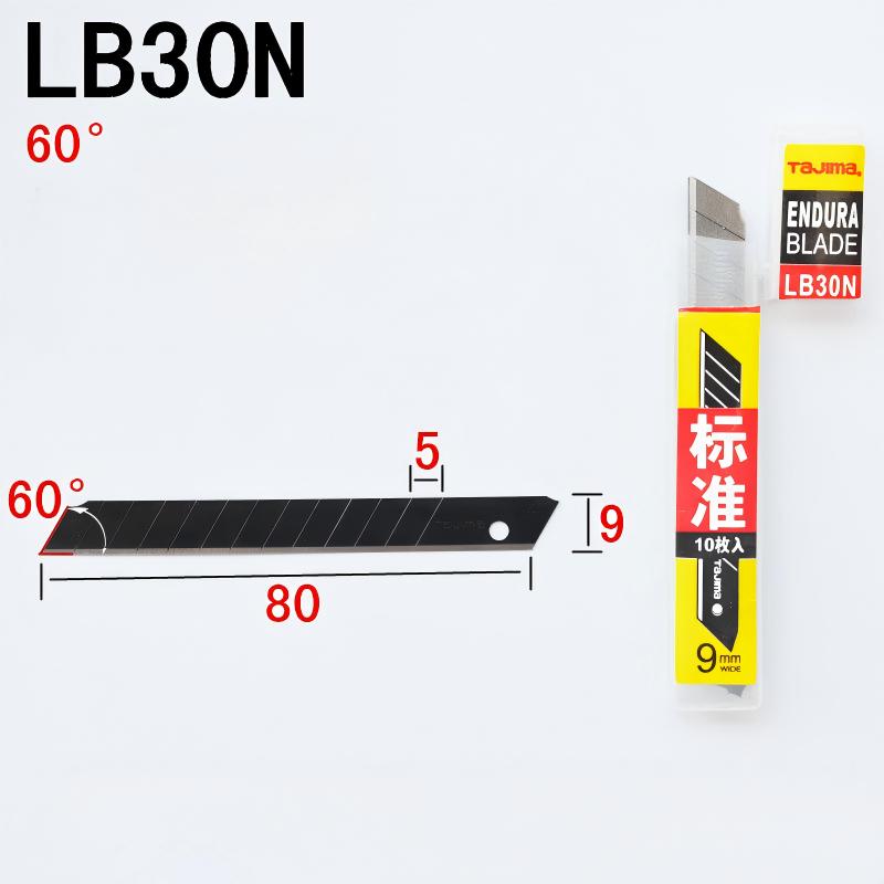 TAJIMA LB30N Juego de 10 Cuchi - Hobby Knife Blade reseña y precio