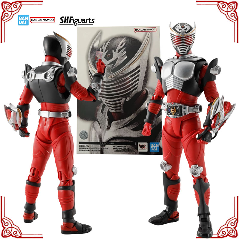 En Stock, Kit de modelo Bandai - Model Kit Kamen Rider reseña y precio