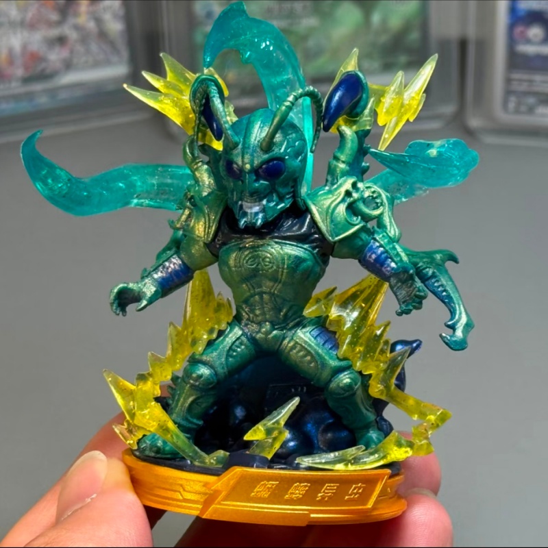 Original Kayou Kamen Riders Bl - Model Kit Kamen Rider reseña y precio