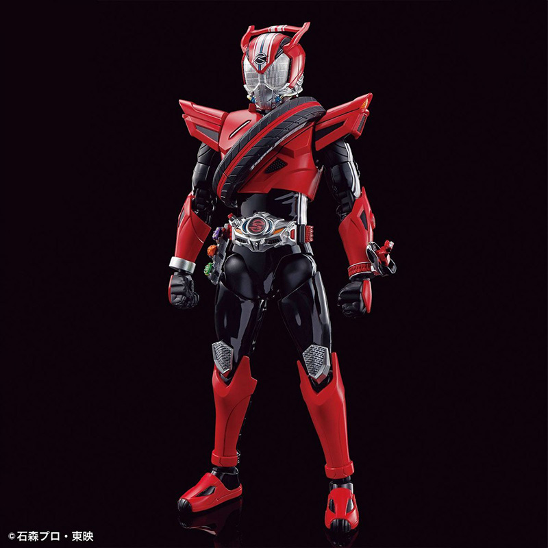 Figura Original de Bandai en C - Model Kit Kamen Rider reseña y precio