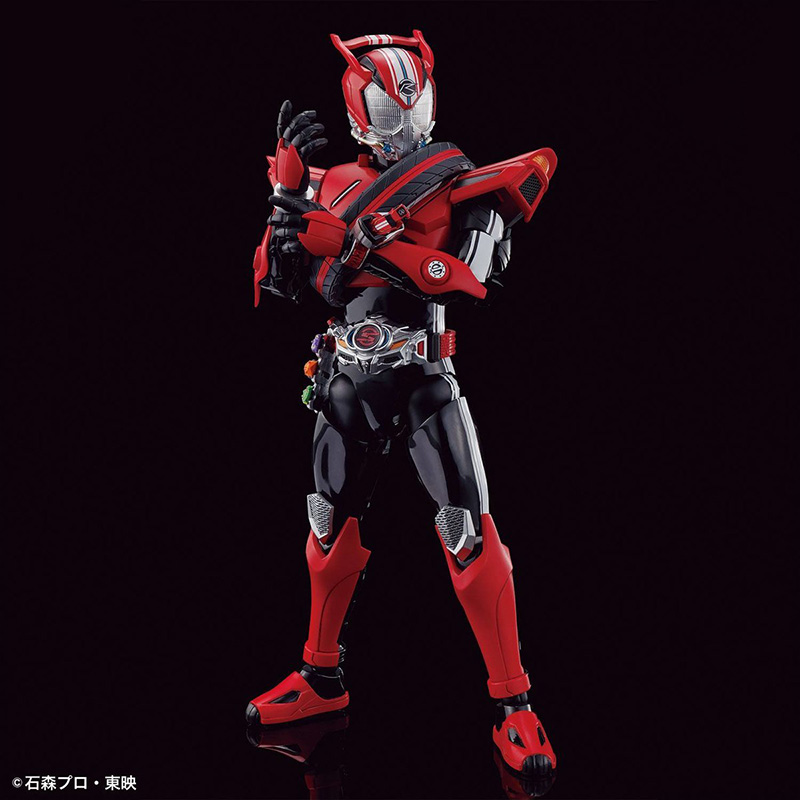 Figura Original de Bandai en C - Model Kit Kamen Rider reseña y precio