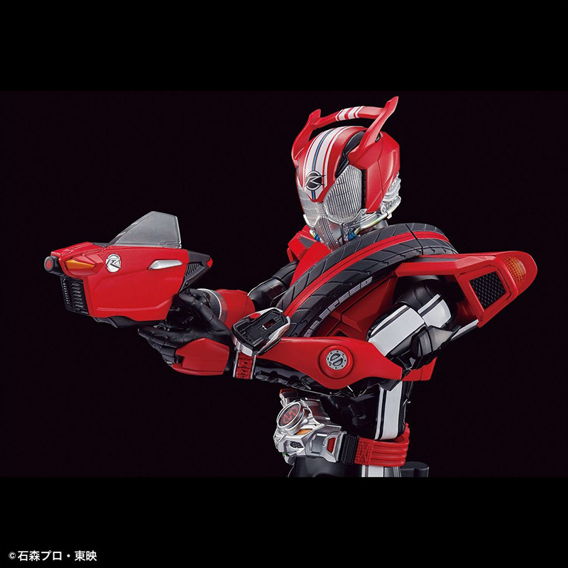 Figura Original de Bandai en C - Model Kit Kamen Rider reseña y precio