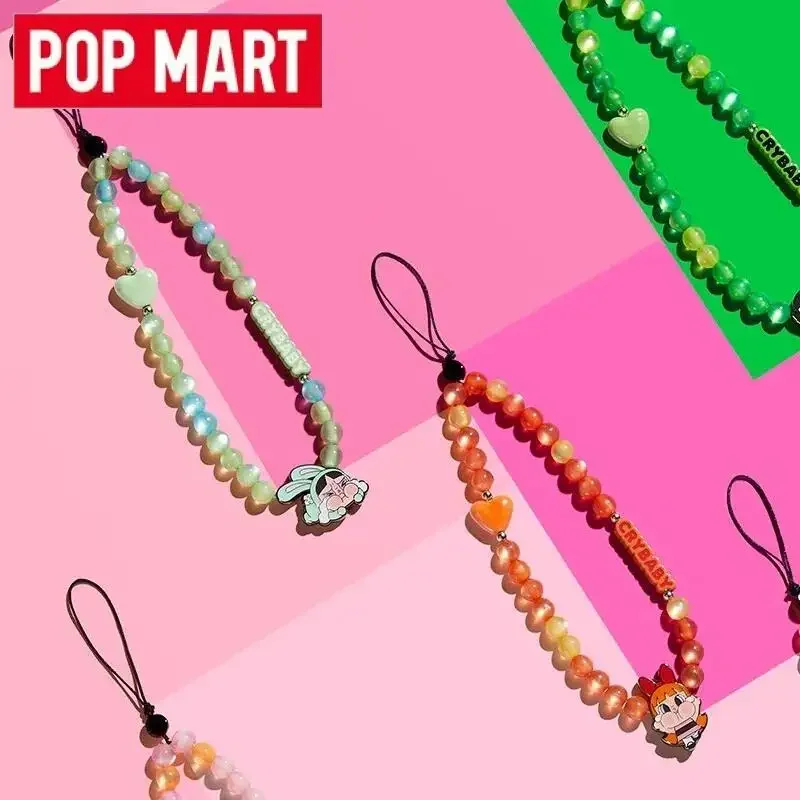 POP MART Crybaby X The Powerpu - Model Kit Mobil reseña y precio