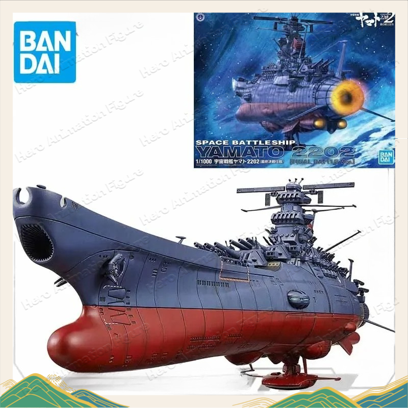 Kit de Modelo Original de Band - Model Kit Yamato Space reseña y precio