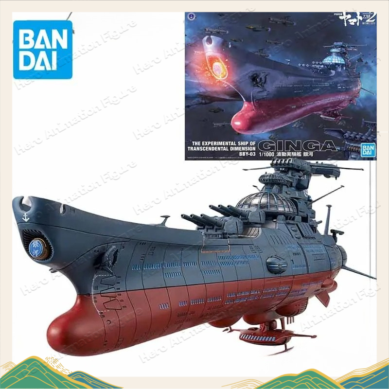 Kit de Modelo Original de Band - Model Kit Yamato Space reseña y precio