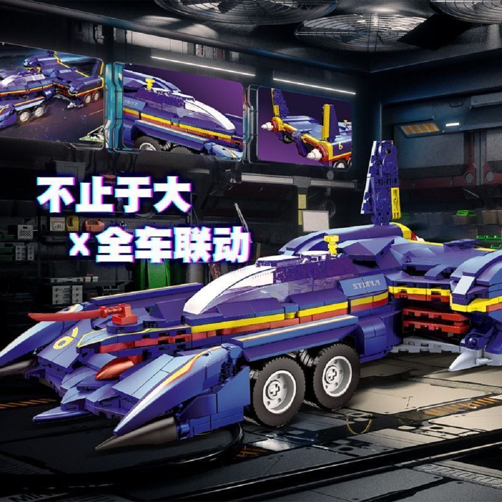 Modelo de coche de carreras ZA - Model Kit Formula 1 reseña y precio