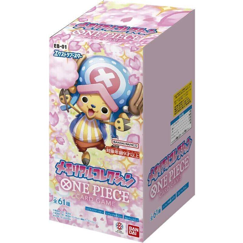 Caja Sorpresa Oficial Opcg One - Model Kit For Girls reseña y precio