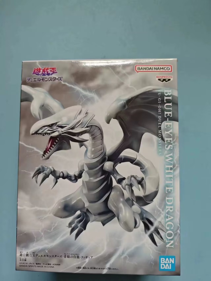 Bandai y la versión japonesa d - Zeus Model Kit Yugioh reseña y precio