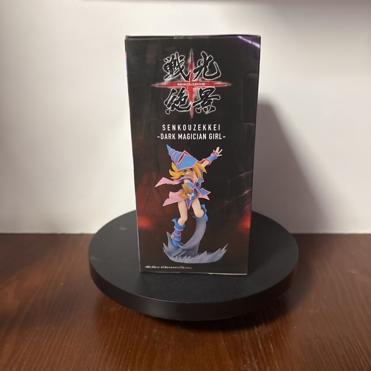 Bandai y la versión japonesa d - Zeus Model Kit Yugioh reseña y precio