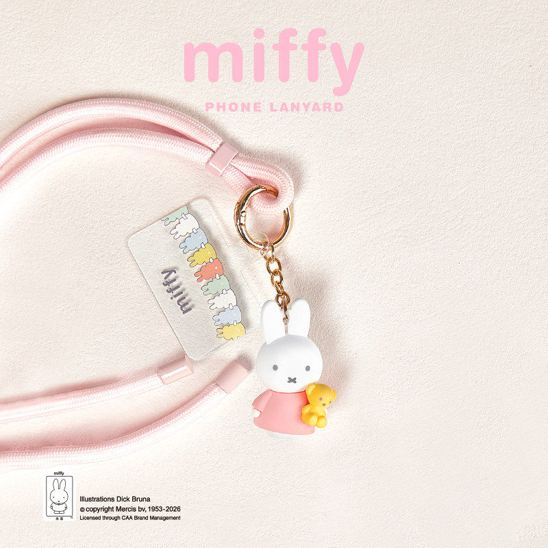 Miffy Cordón para Teléfono, Co - Model Kit Mobil reseña y precio