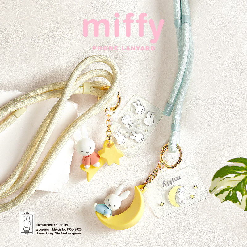 Miffy Cordón para Teléfono, Co - Model Kit Mobil reseña y precio