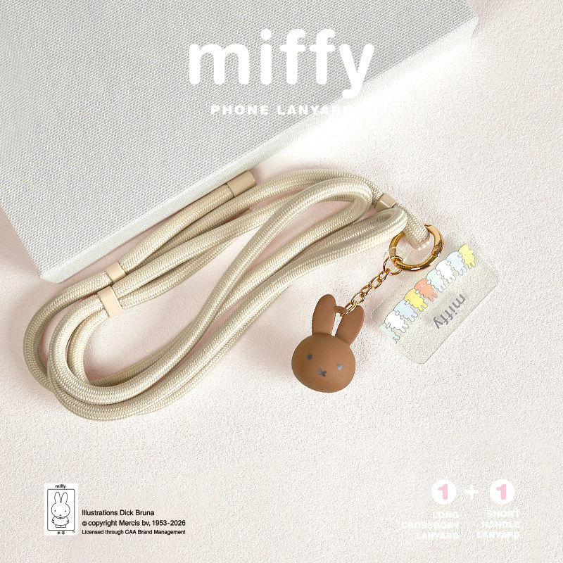 Miffy Cordón para Teléfono, Co - Model Kit Mobil reseña y precio