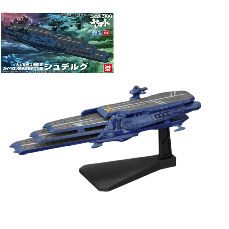 Genuine Bandai Space Battleshi - Model Kit Yamato Space reseña y precio