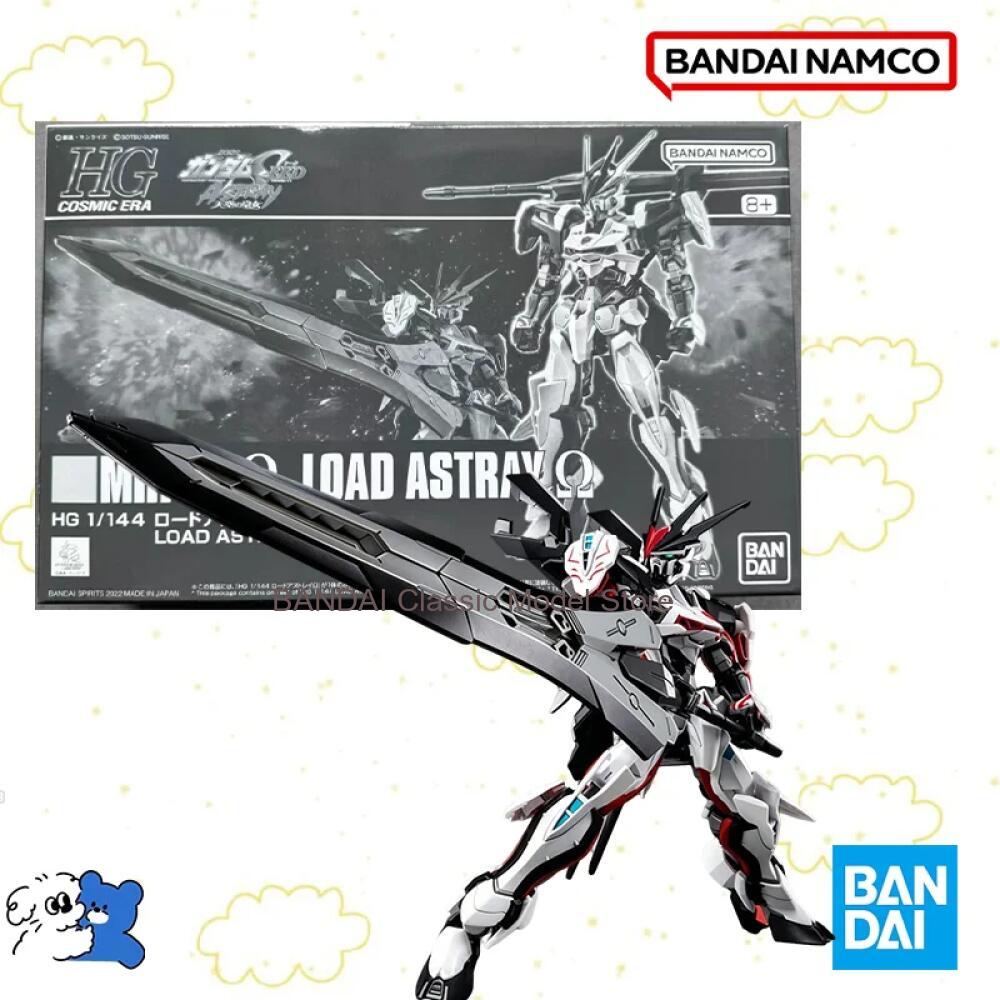 Bandai Original Box 1/144 HG M - Model Kit Jms reseña y precio