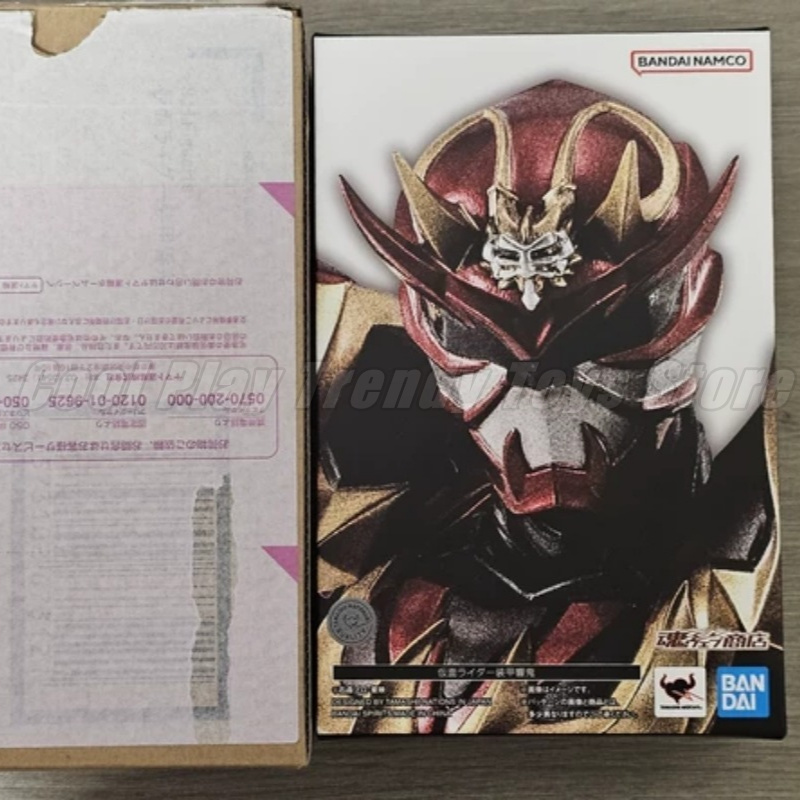 【En estado de shock】Figura de  - Model Kit Kamen Rider reseña y precio