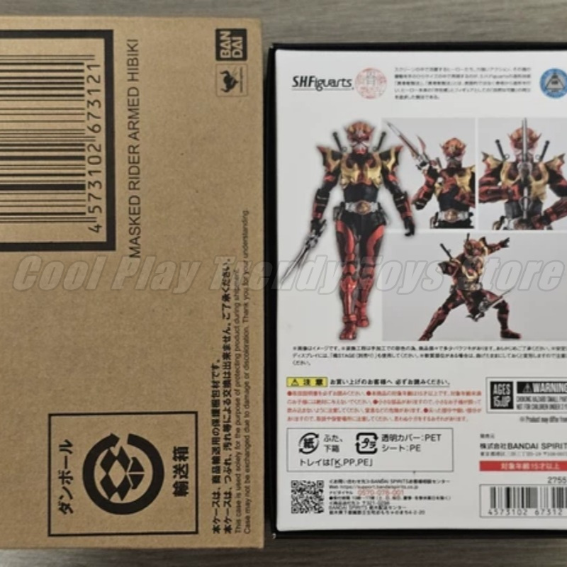 【En estado de shock】Figura de  - Model Kit Kamen Rider reseña y precio