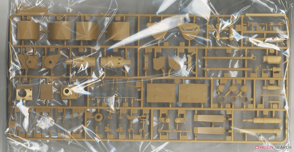 Rye Field 5106 Escala 1:35 M1A - Model Kit Ukraine reseña y precio