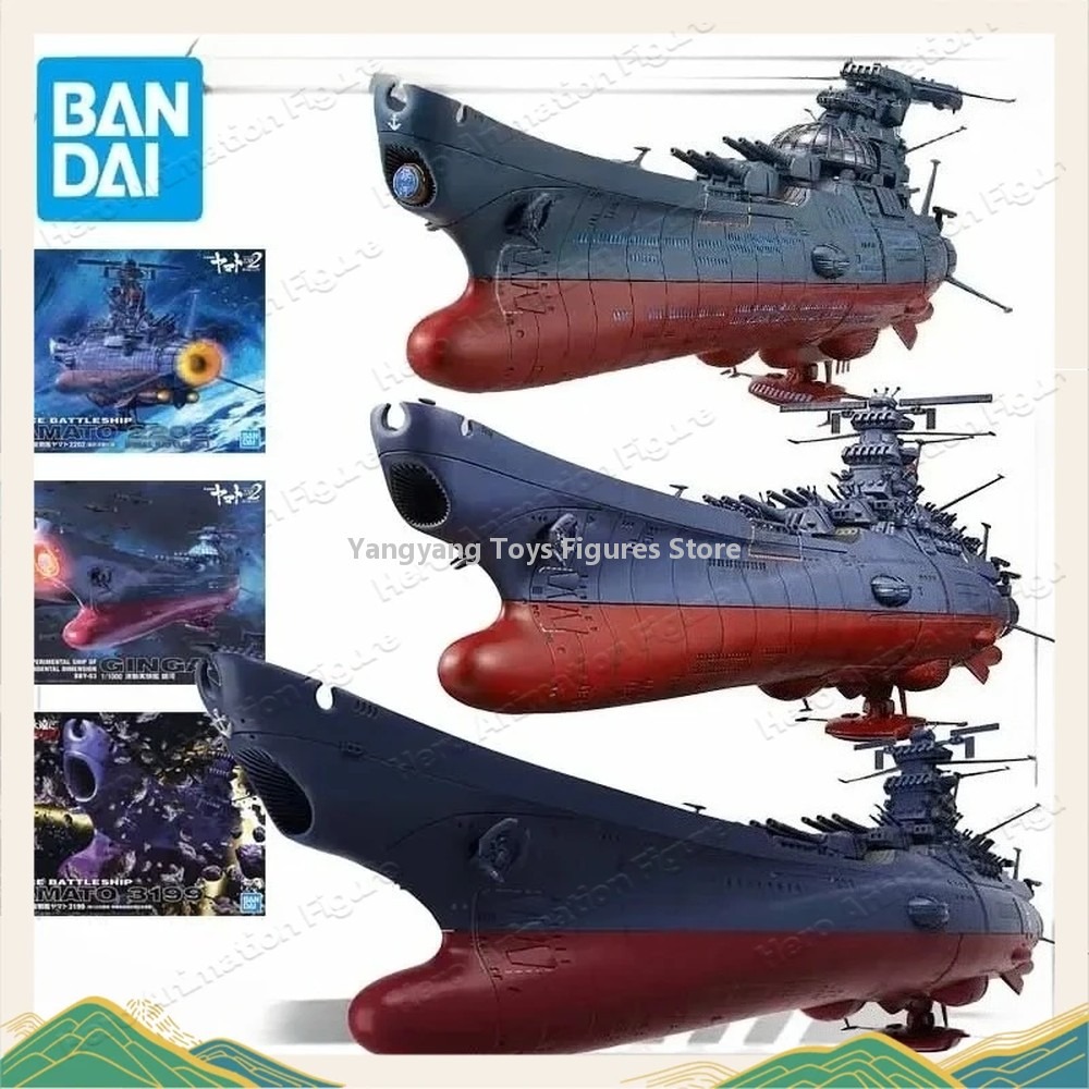 Kit de modelo original de Band - Model Kit Yamato Space reseña y precio