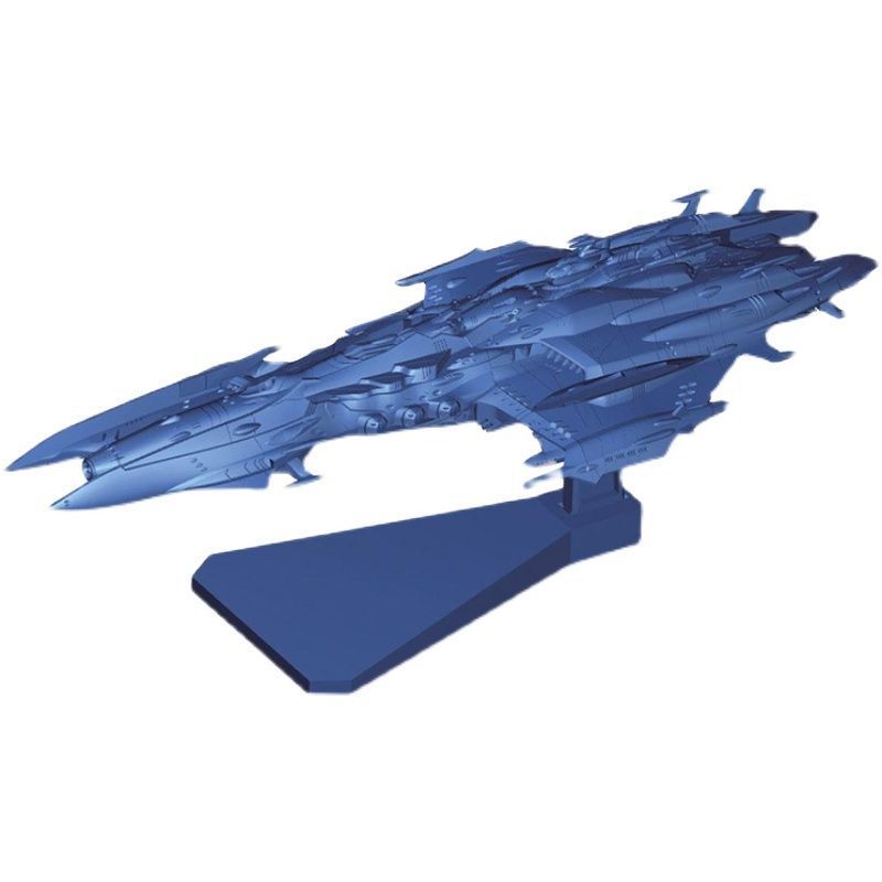 Kit de modelo Original de Band - Model Kit Yamato Space reseña y precio