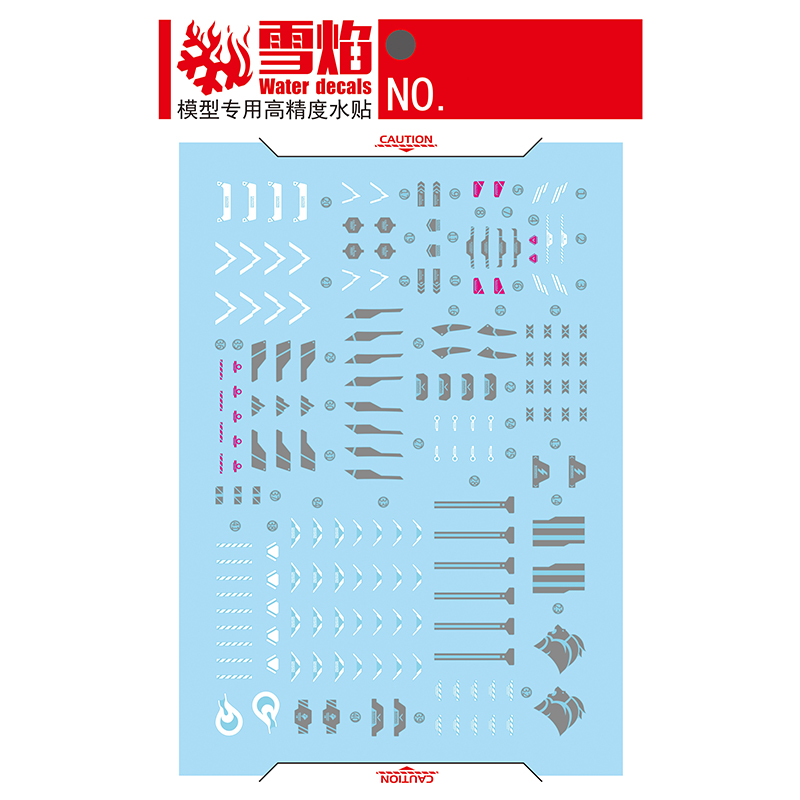 Modelo de calcomanías de tobog - Model Kit Jms reseña y precio
