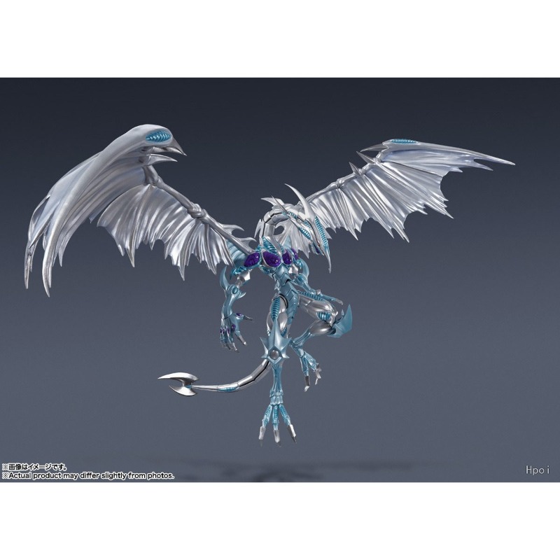 EN STOCK Original Bandai S.H.M - Zeus Model Kit Yugioh reseña y precio