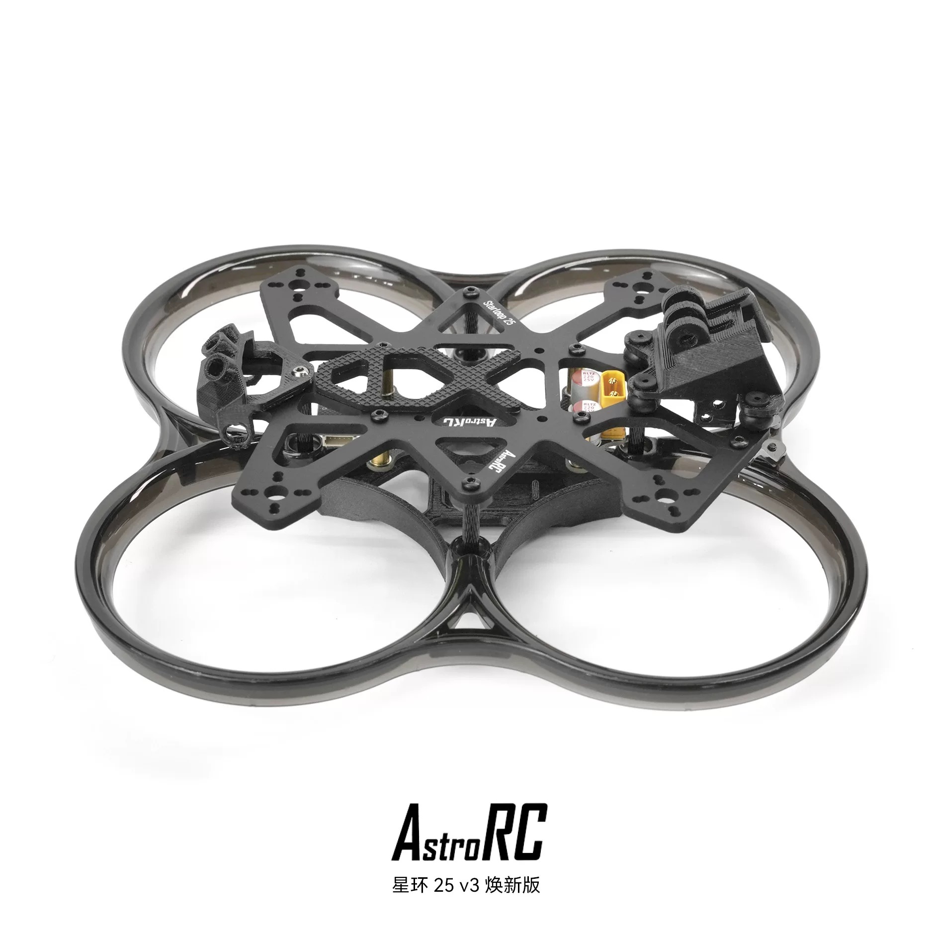 Star-Loop 25 V3 Kit de marco d - Frame Model Kit reseña y precio