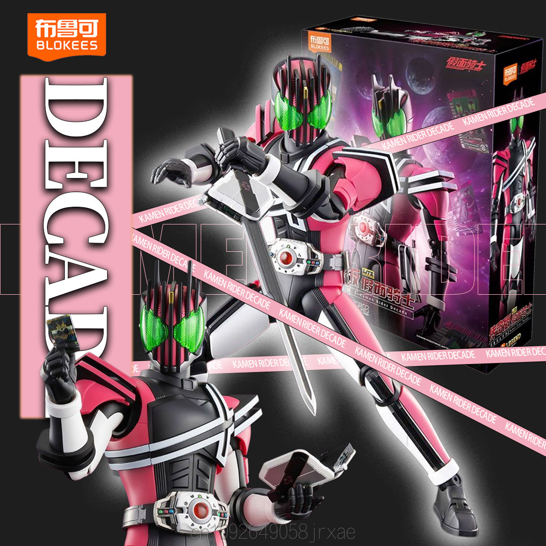 Nuevas Figuras de Acción Bloke - Model Kit Kamen Rider reseña y precio