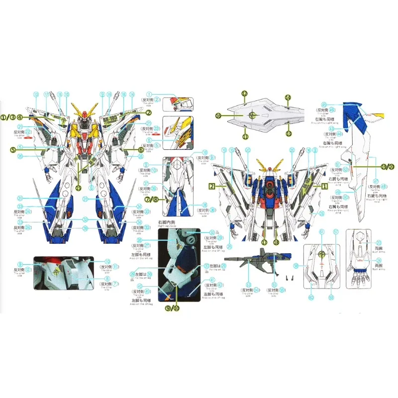 Calcomanías fluorescentes para - Model Kit Jms reseña y precio