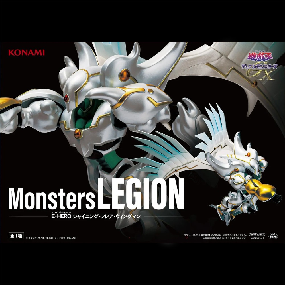 ¡En stock KONAMI Original Anim - Zeus Model Kit Yugioh reseña y precio