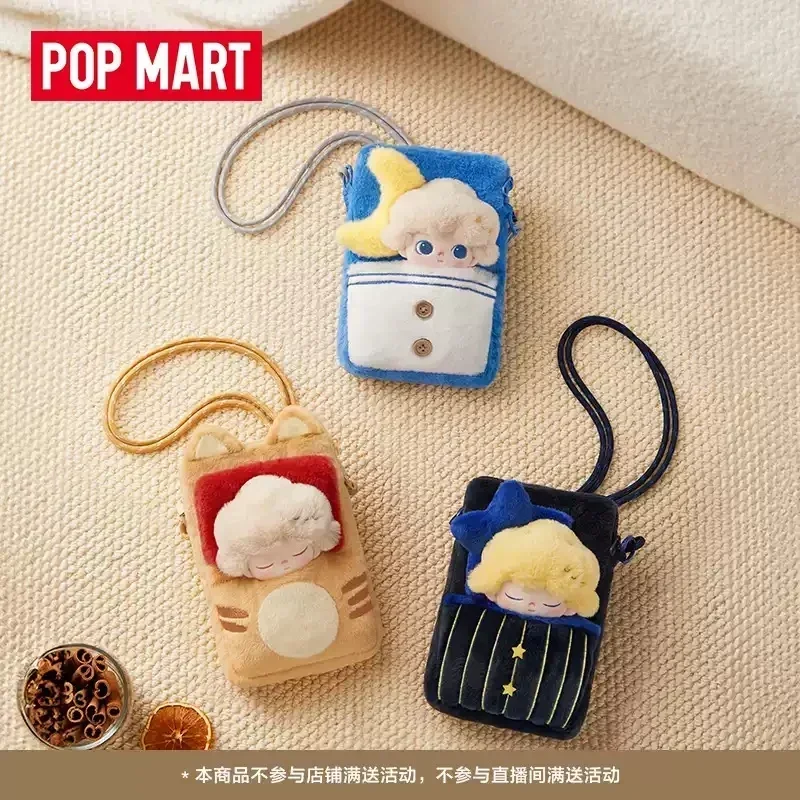 POP MART Dimoo Weaving Wonders - Model Kit Mobil reseña y precio